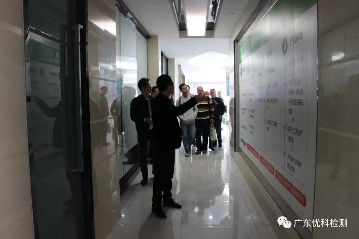 UK工程部經理袁華剖析了優科檢測認證服務優勢、現場解答客戶疑惑、帶領大家觀摩實驗室